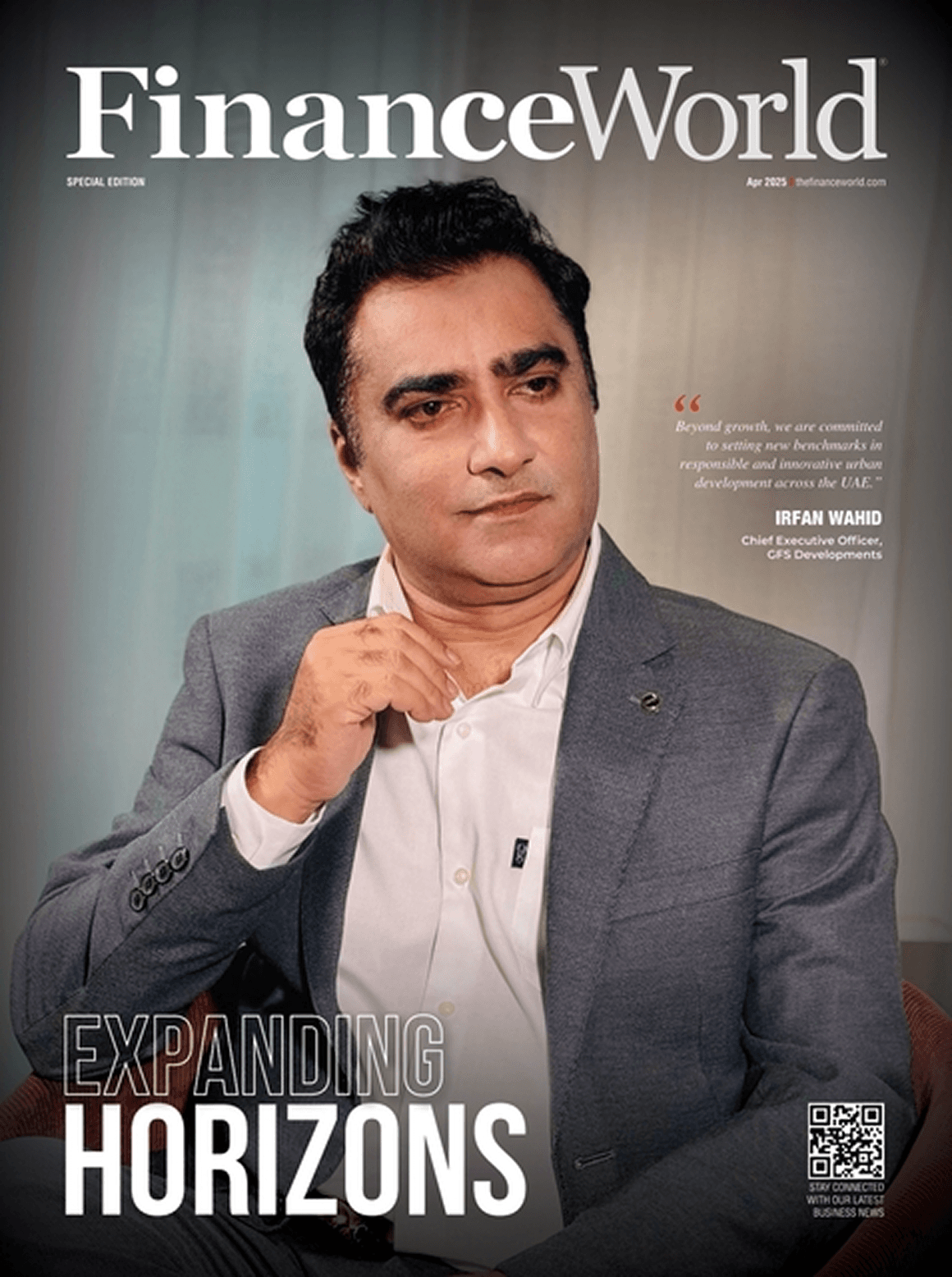 GFS Achievement Award - Center